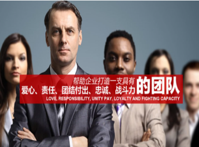 大名要账公司